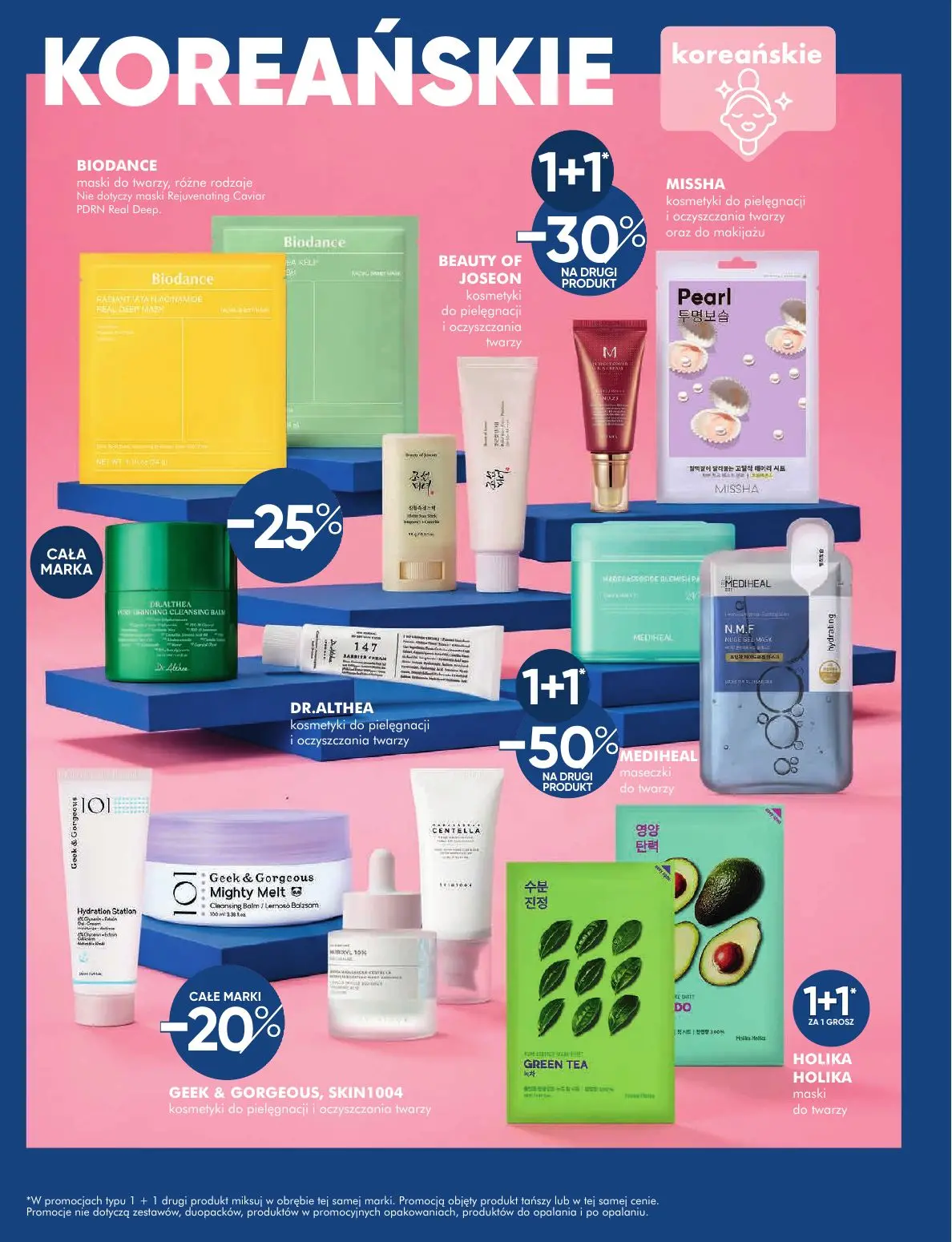 gazetka promocyjna SUPER-PHARM WIOSNA - Strona 15