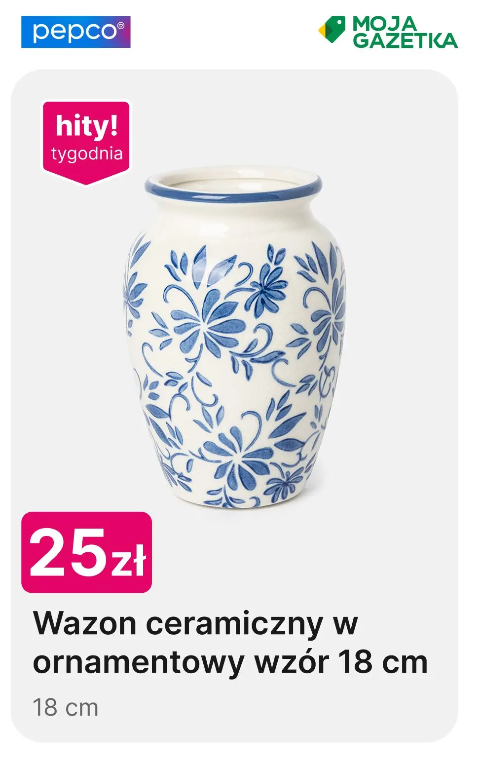 gazetka promocyjna PEPCO Cytrynowy dom - Strona 16