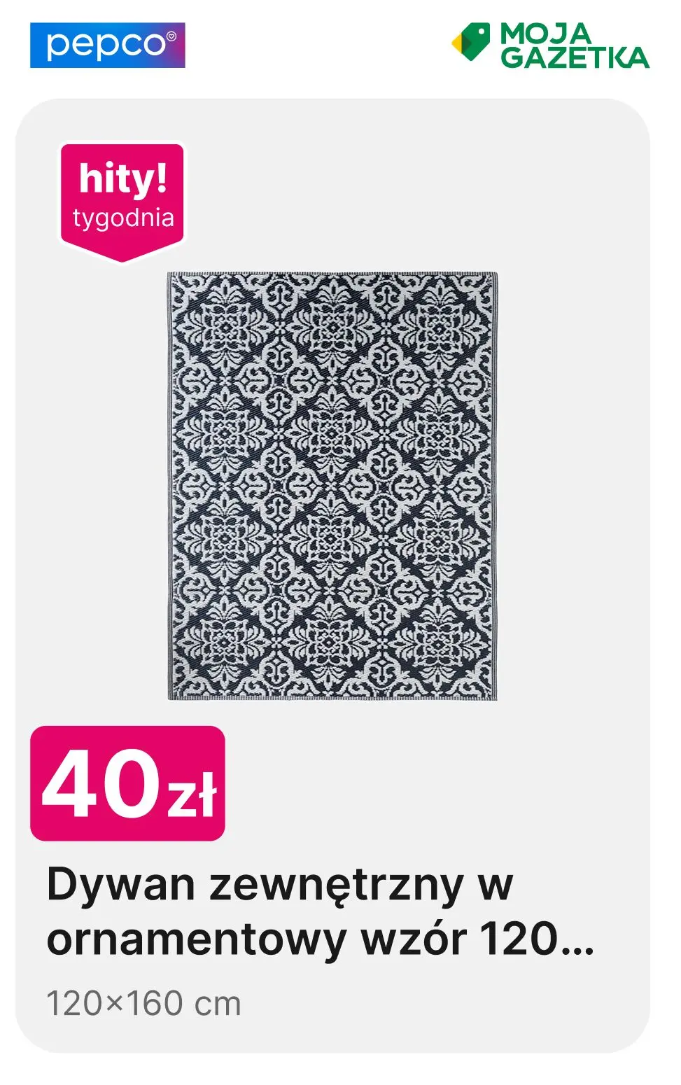 gazetka promocyjna PEPCO Cytrynowy dom - Strona 17