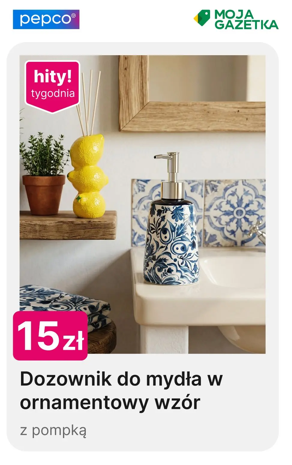 gazetka promocyjna PEPCO Cytrynowy dom - Strona 18