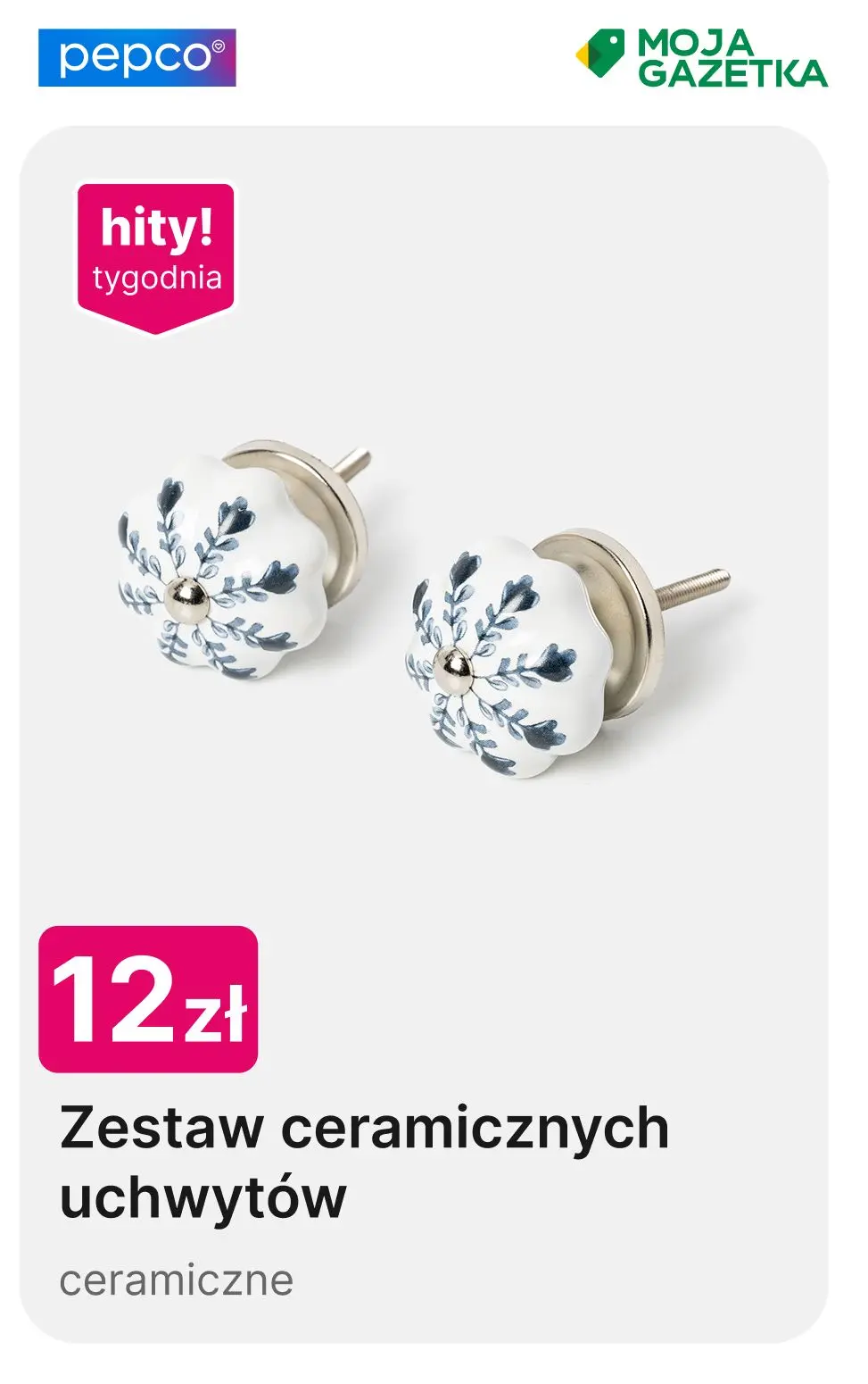 gazetka promocyjna PEPCO Cytrynowy dom - Strona 22