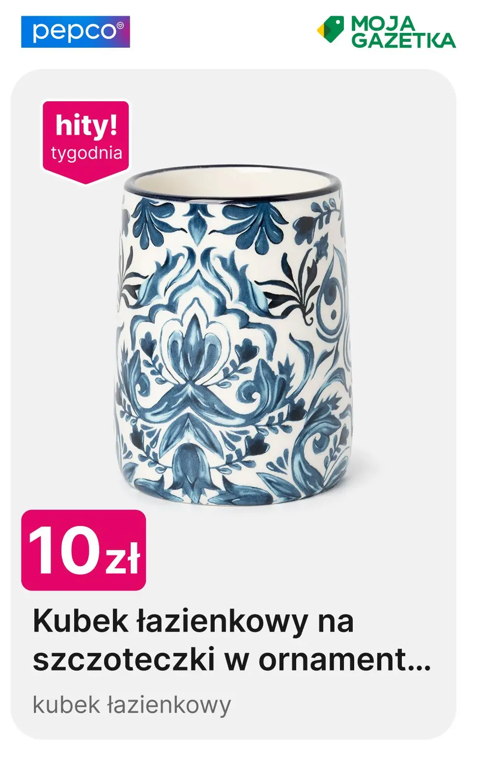 gazetka promocyjna PEPCO Cytrynowy dom - Strona 24