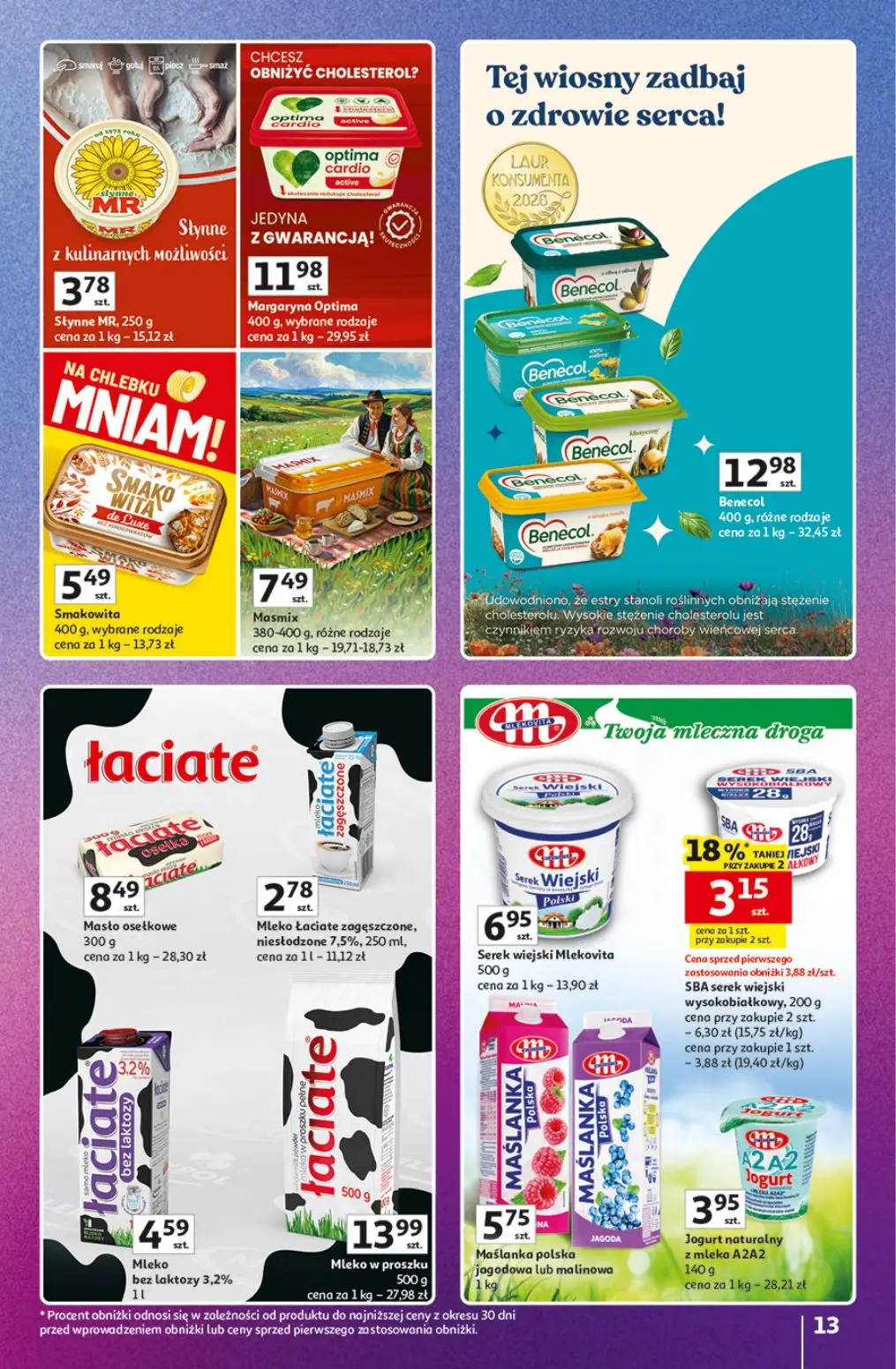 gazetka promocyjna Auchan Znane marki - Strona 13