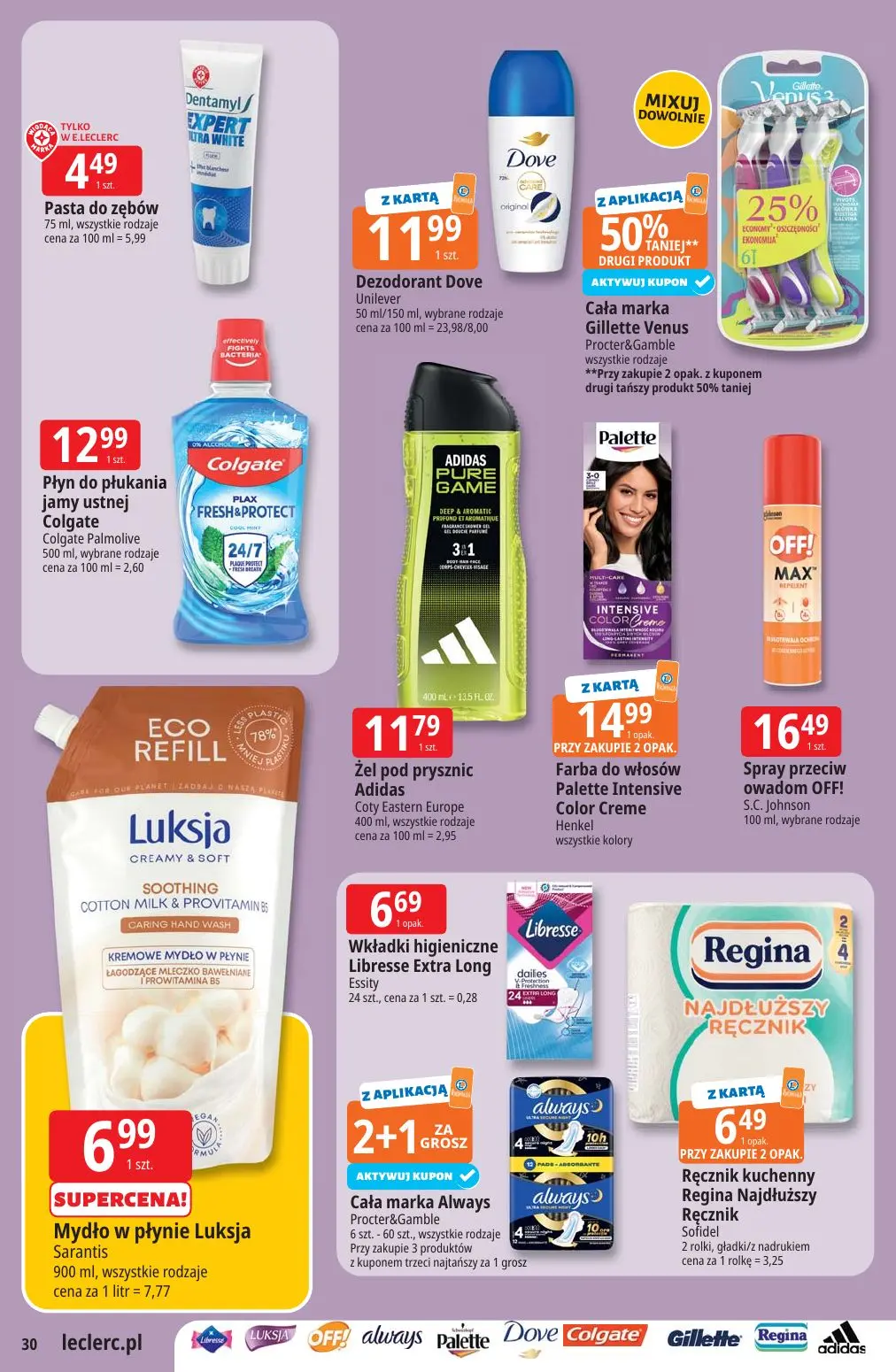 gazetka promocyjna E.Leclerc Majówka - oferta rozszerzona - Strona 30