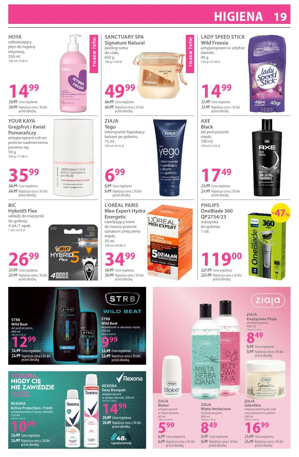 gazetka promocyjna hebe Zawsze w niskiej cenie - Strona 19