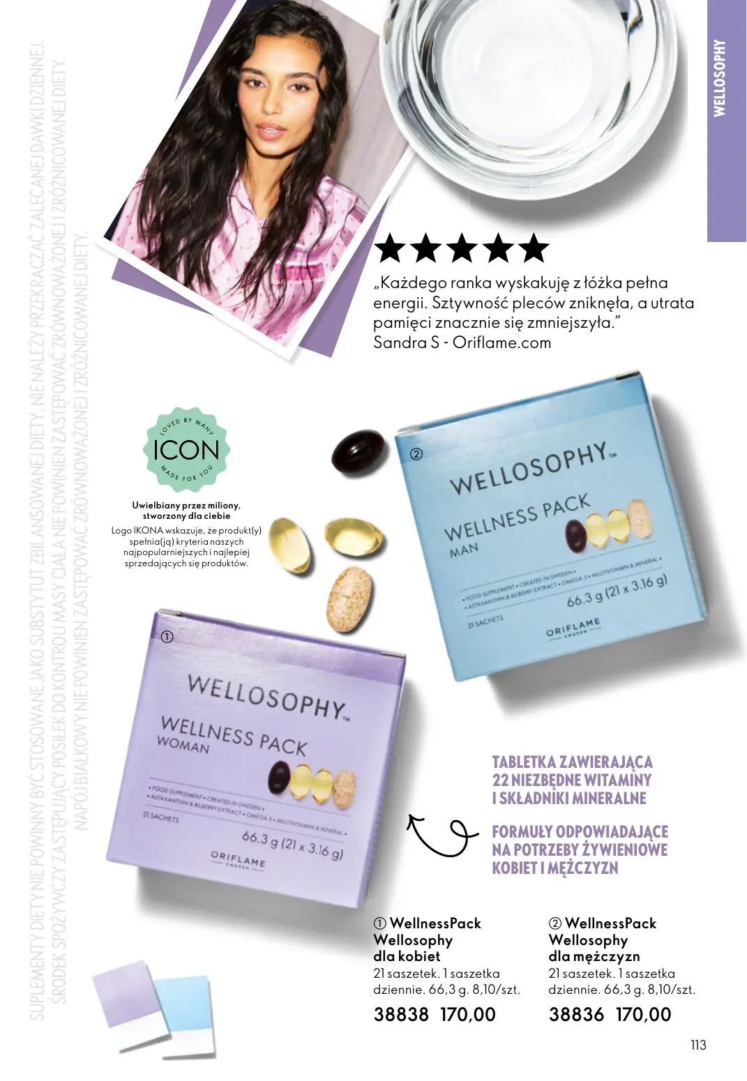 gazetka promocyjna ORIFLAME  - Strona 113