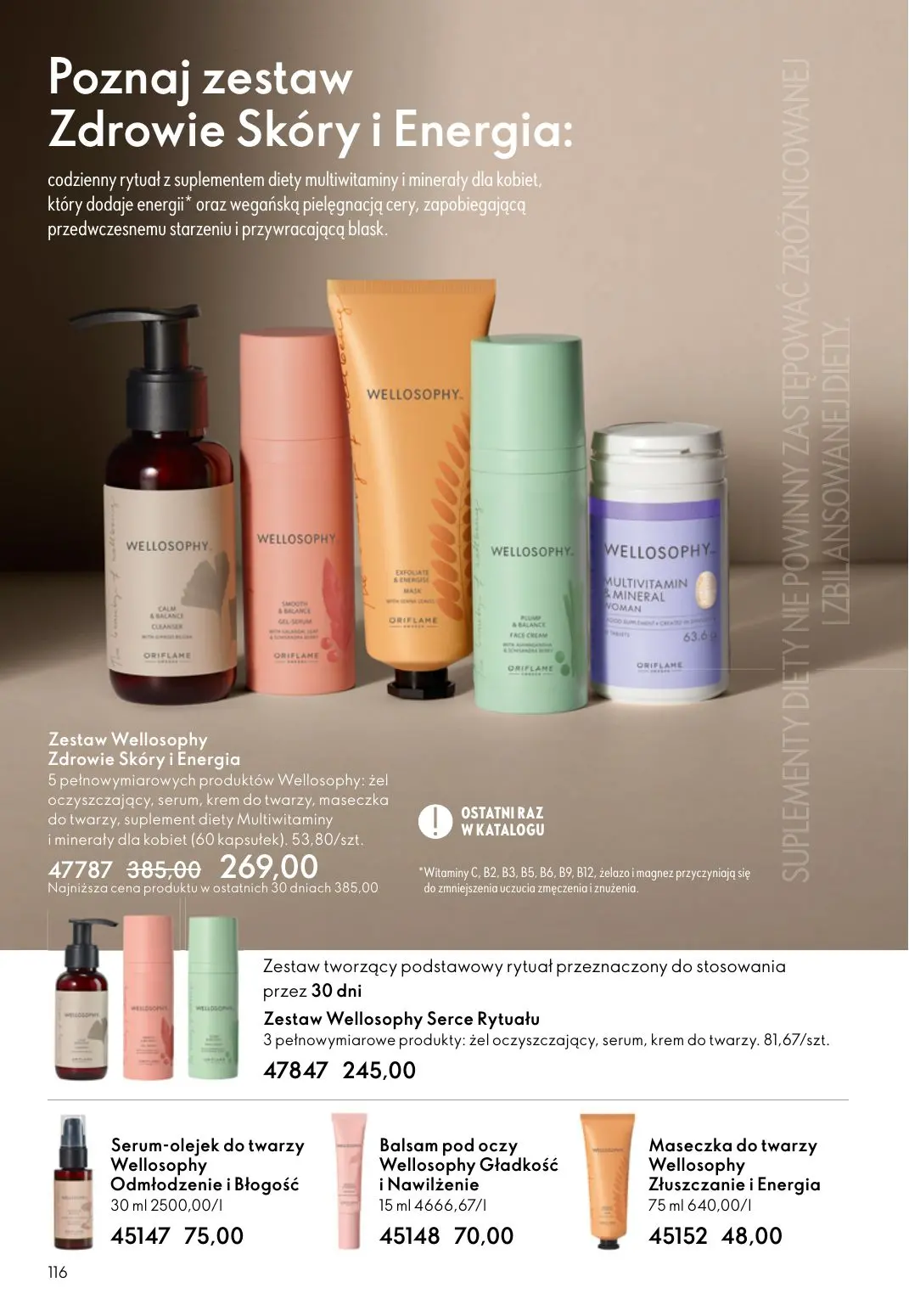 gazetka promocyjna ORIFLAME  - Strona 116