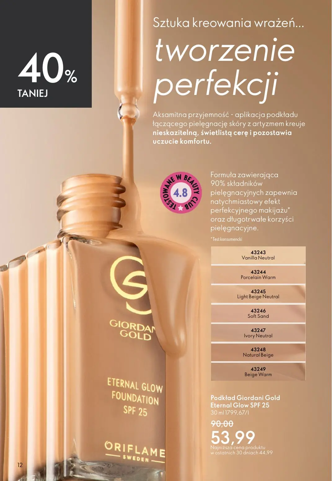 gazetka promocyjna ORIFLAME  - Strona 12
