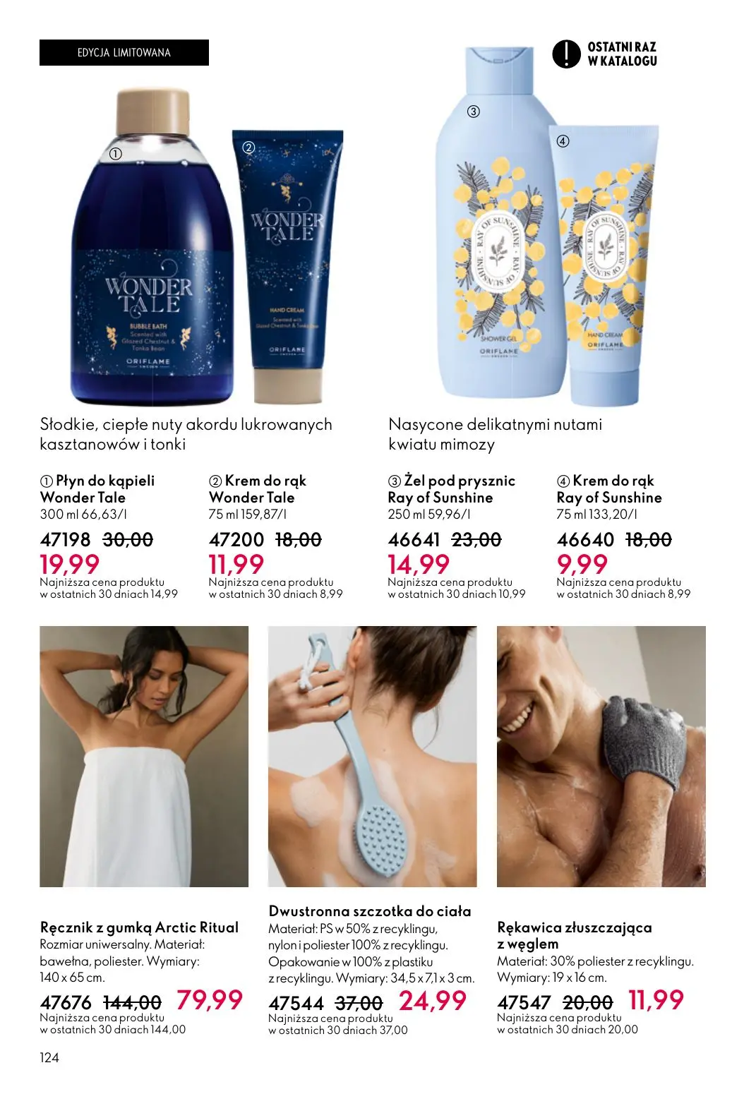gazetka promocyjna ORIFLAME  - Strona 124