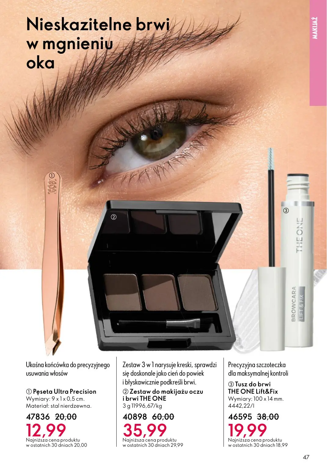 gazetka promocyjna ORIFLAME  - Strona 47