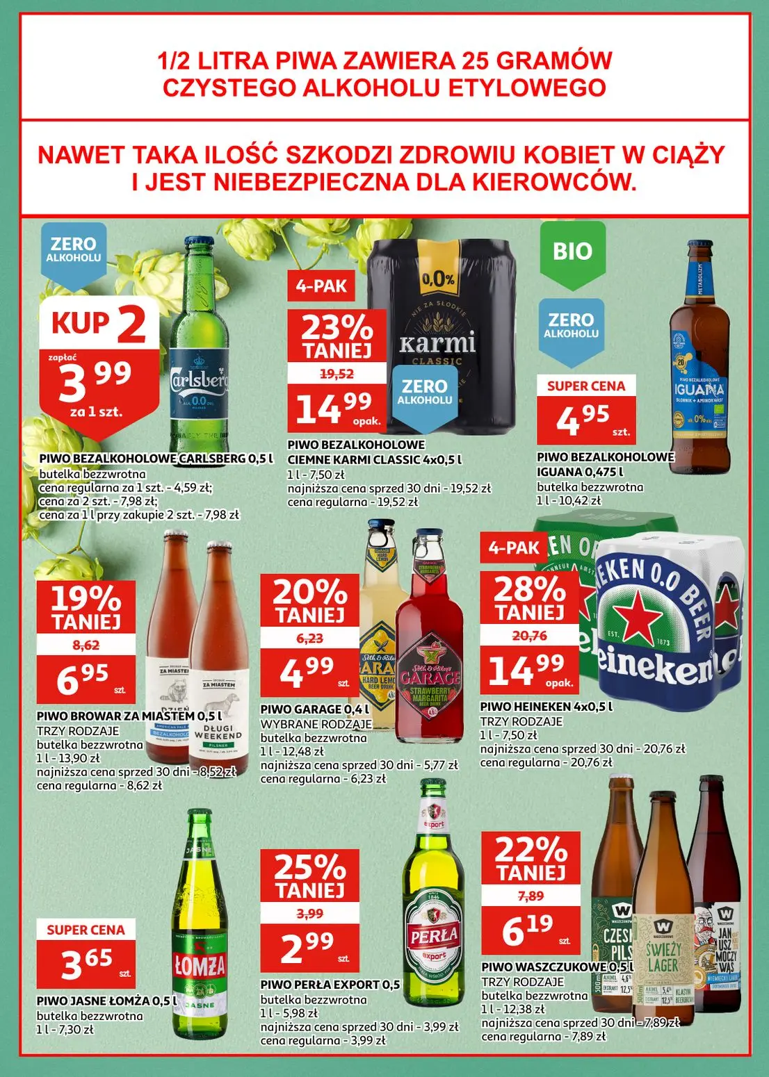 gazetka promocyjna Auchan Zielona Góra - Strona 7