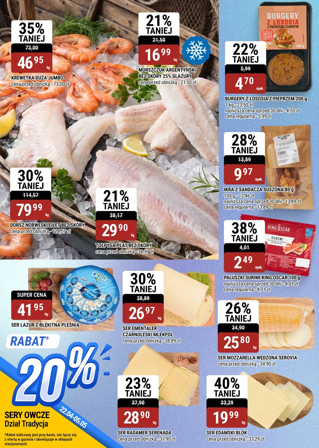 gazetka promocyjna bi1 Ełk - Strona 15