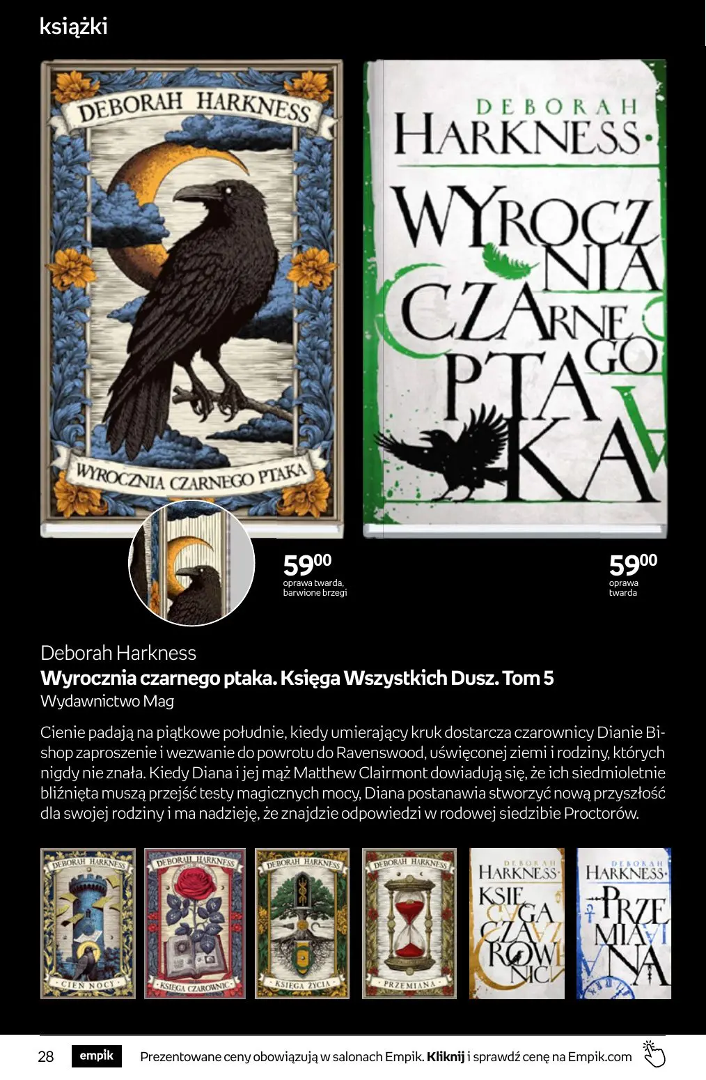 gazetka promocyjna Empik Tom kultury - Strona 28