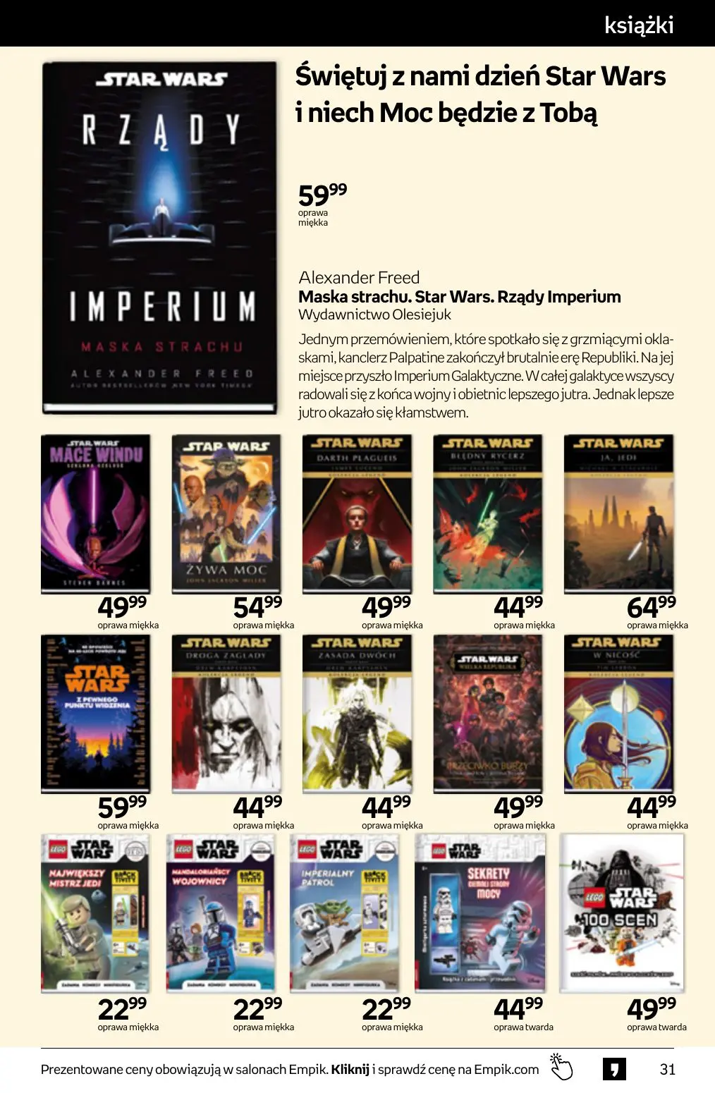 gazetka promocyjna Empik Tom kultury - Strona 31