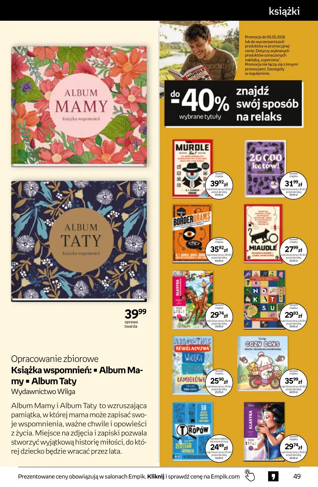 gazetka promocyjna Empik Tom kultury - Strona 49