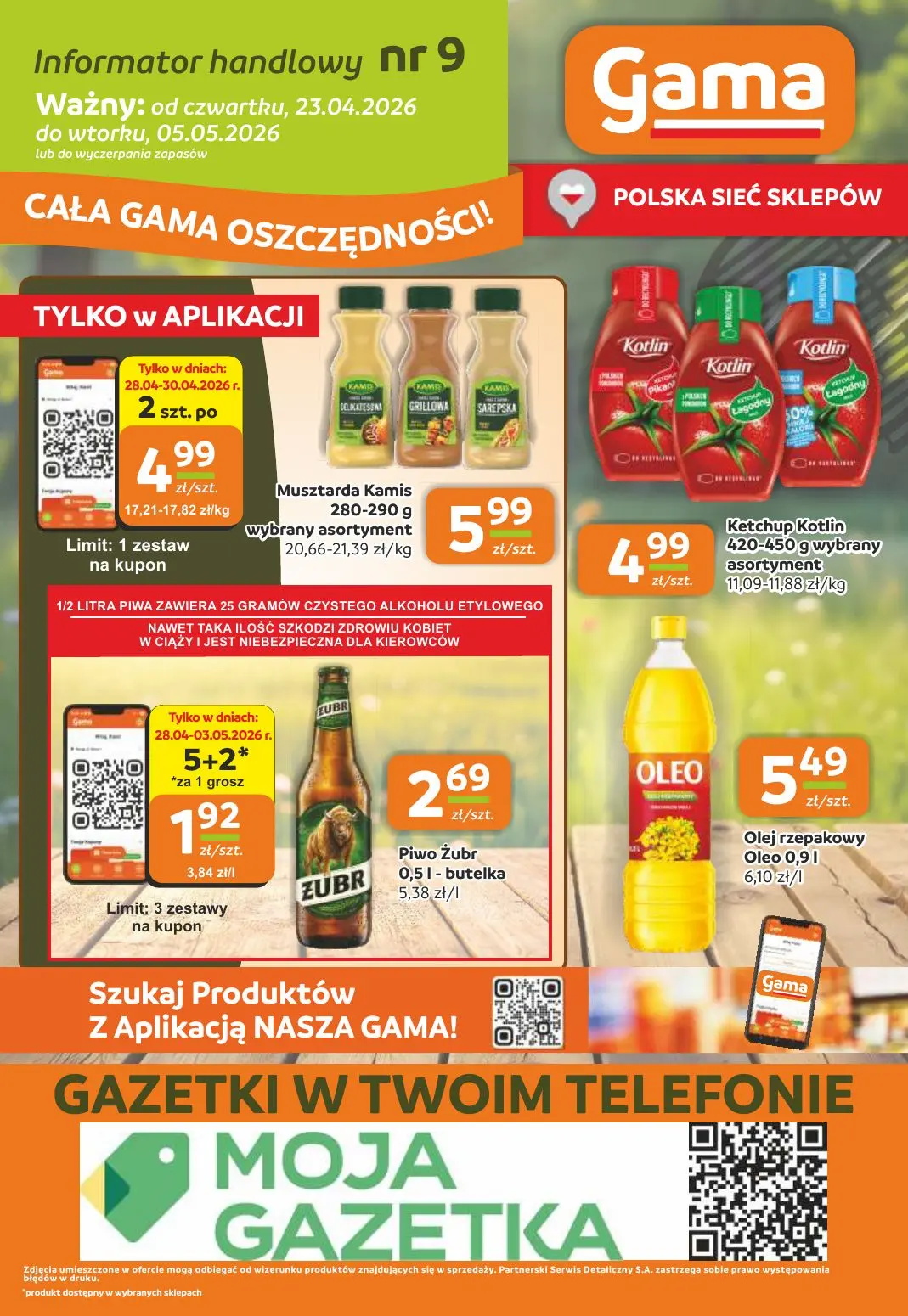 gazetka promocyjna Gama Cała gama oszczędności - Strona 12
