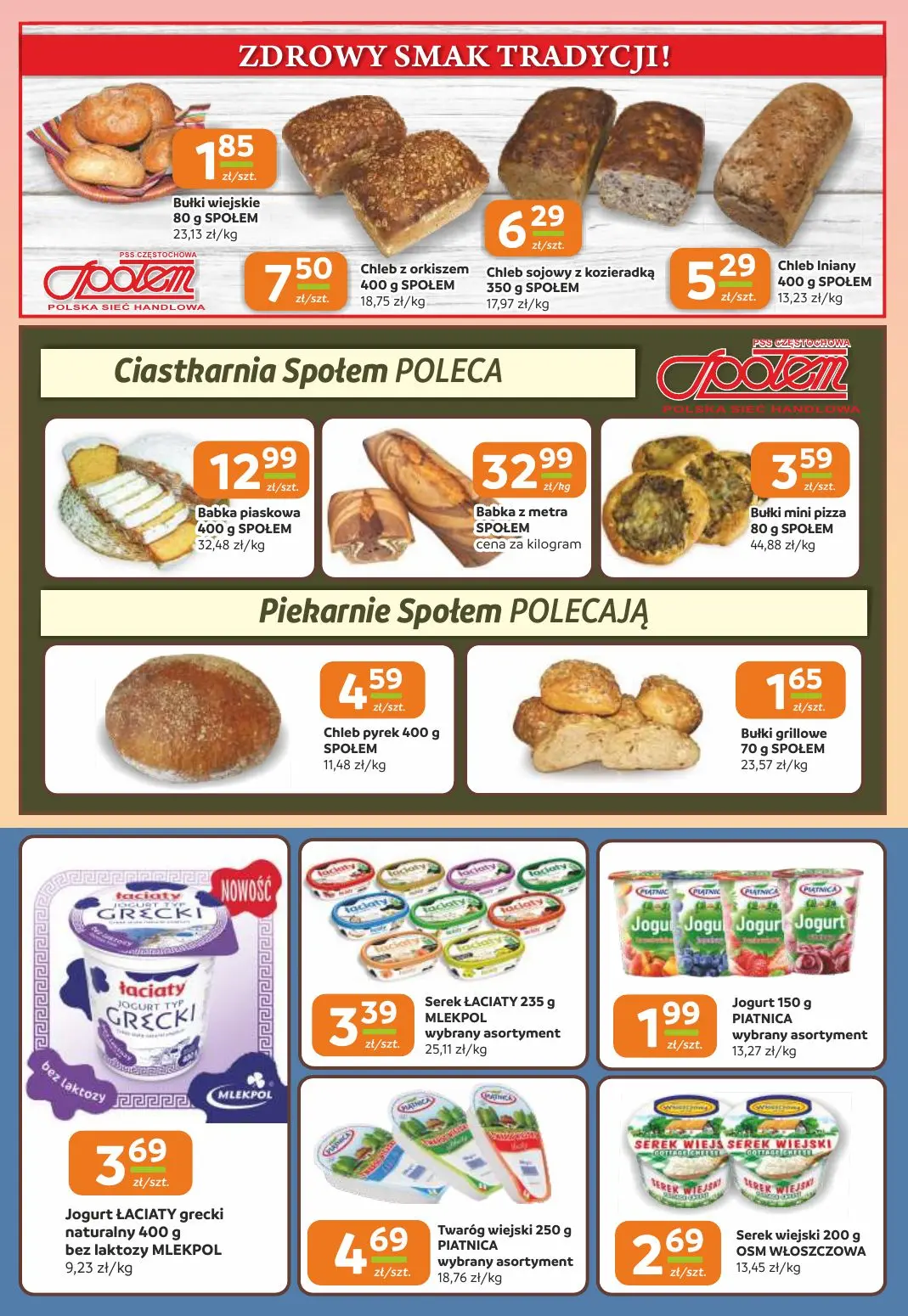 gazetka promocyjna Społem Częstochowa  - Strona 2