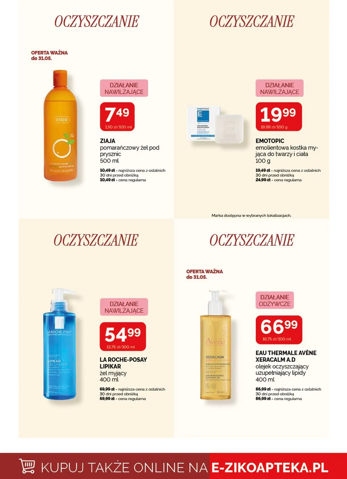 gazetka promocyjna Ziko Twoje miejsce na kojącą pielęgnację - Strona 4