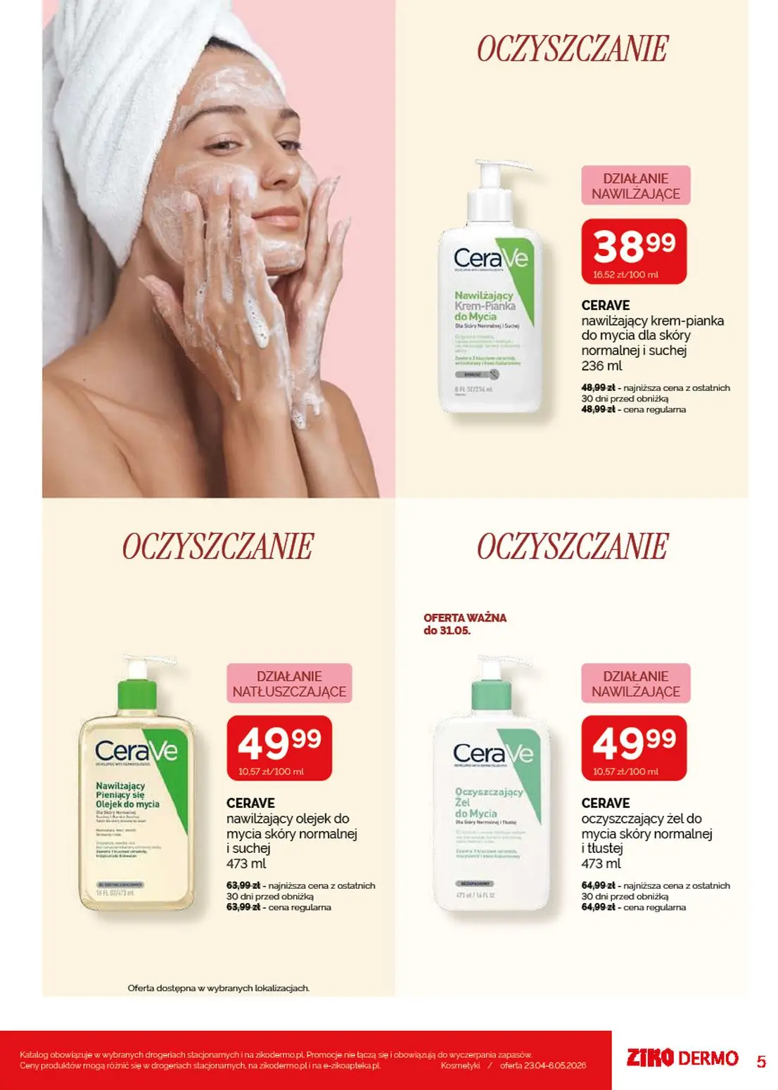 gazetka promocyjna Ziko Twoje miejsce na kojącą pielęgnację - Strona 5