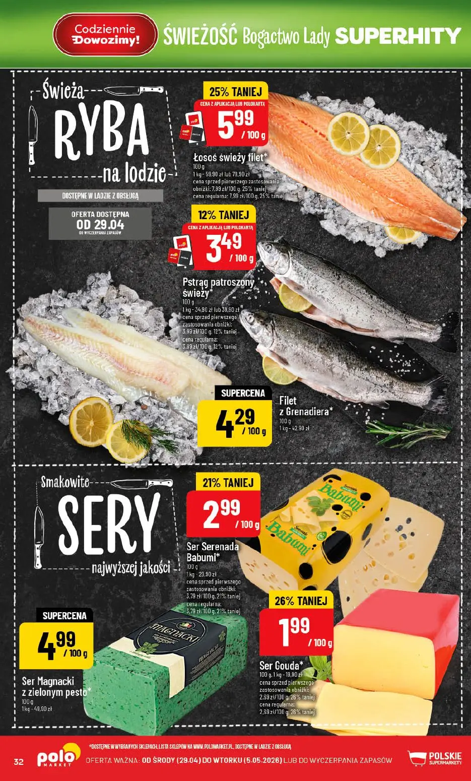 gazetka promocyjna POLOmarket GRile okazji! - Strona 32