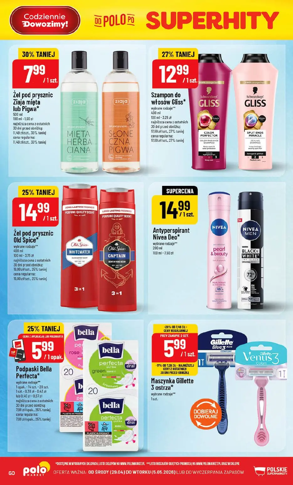 gazetka promocyjna POLOmarket GRile okazji! - Strona 60