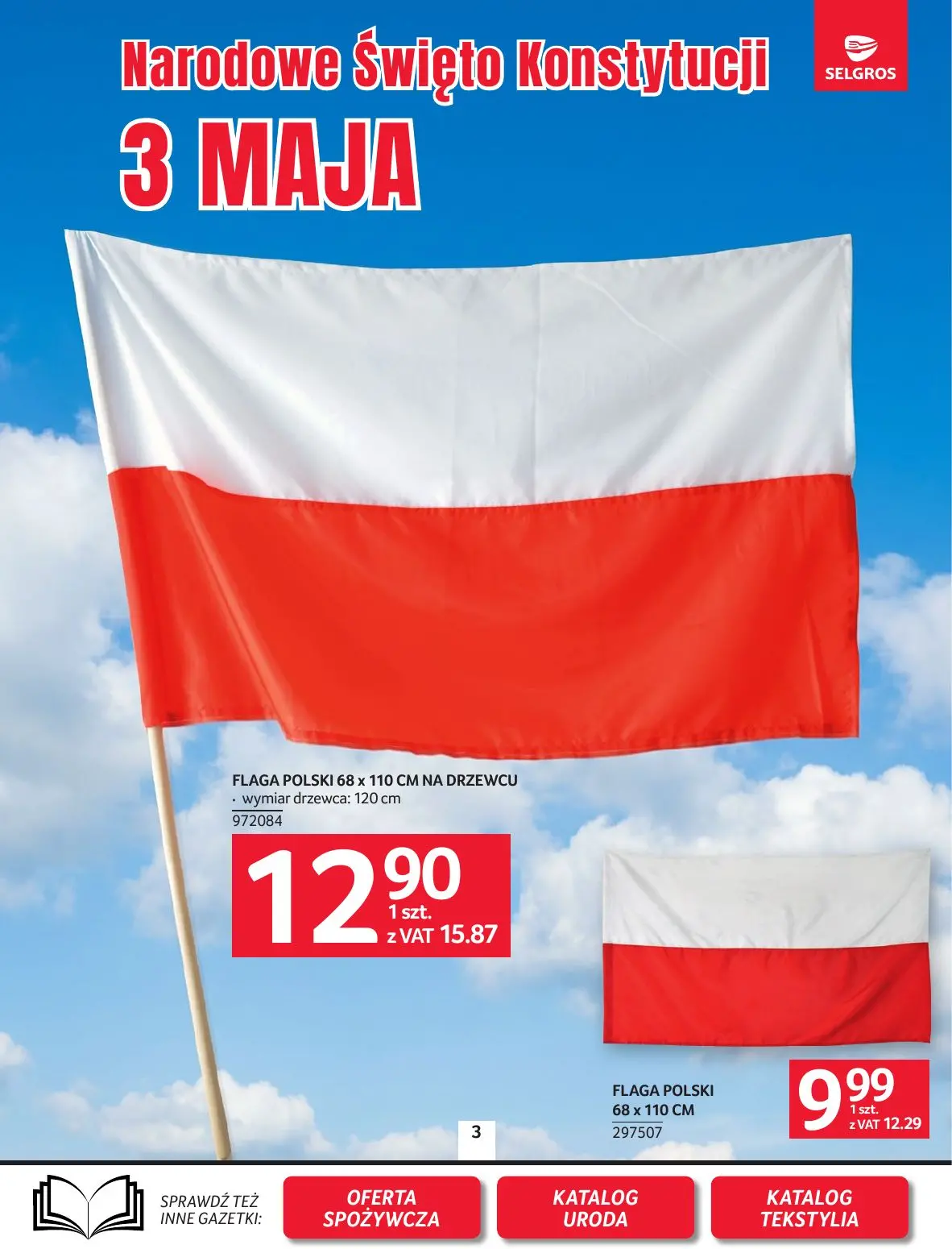 gazetka promocyjna SELGROS Oferta Przemysłowa - Strona 4