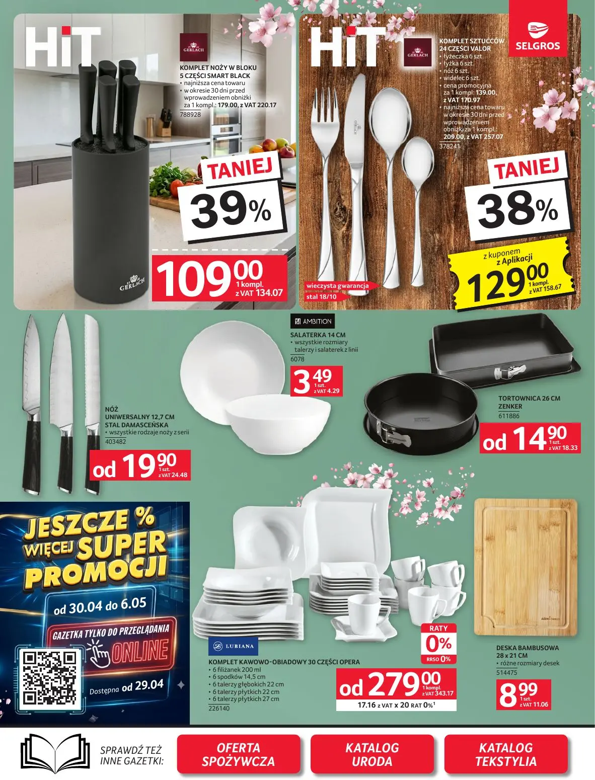 gazetka promocyjna SELGROS Oferta Przemysłowa - Strona 13