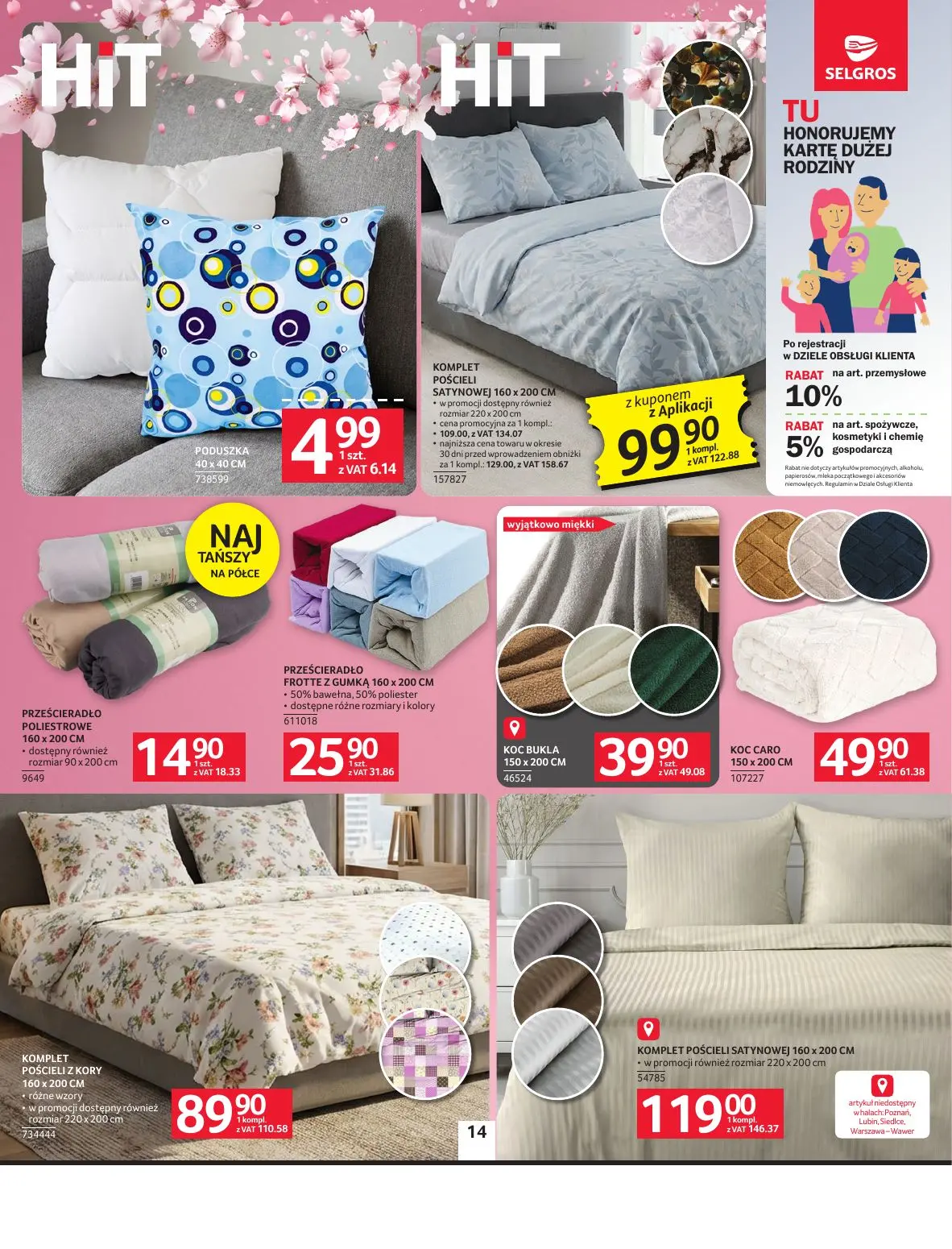 gazetka promocyjna SELGROS Oferta Przemysłowa - Strona 16