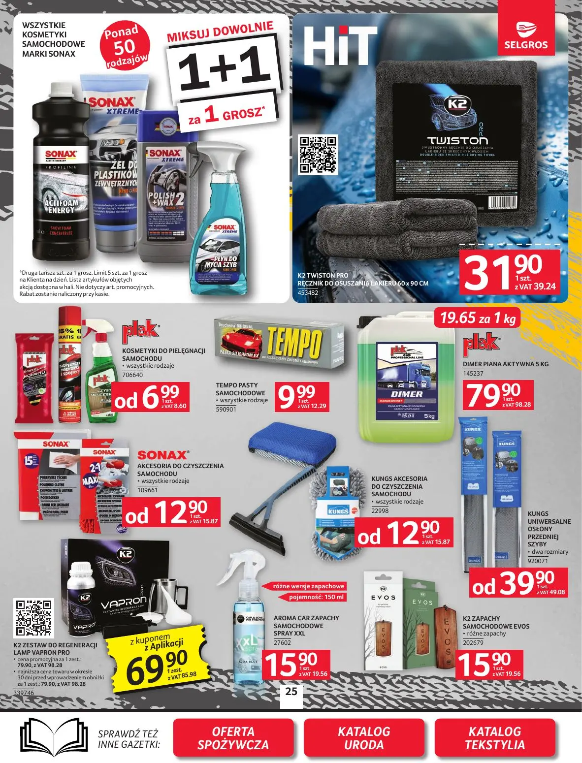 gazetka promocyjna SELGROS Oferta Przemysłowa - Strona 27