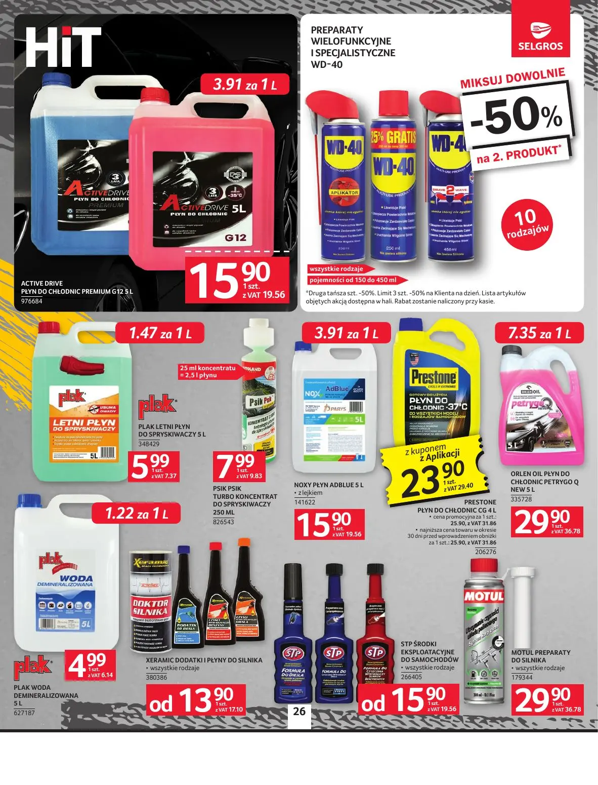 gazetka promocyjna SELGROS Oferta Przemysłowa - Strona 28