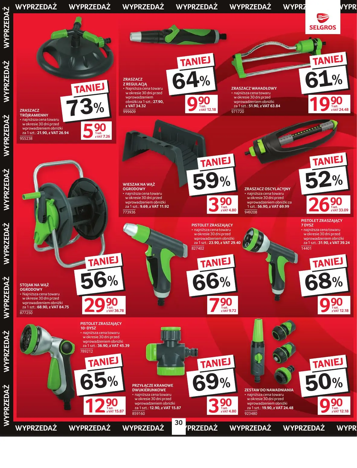 gazetka promocyjna SELGROS Oferta Przemysłowa - Strona 32