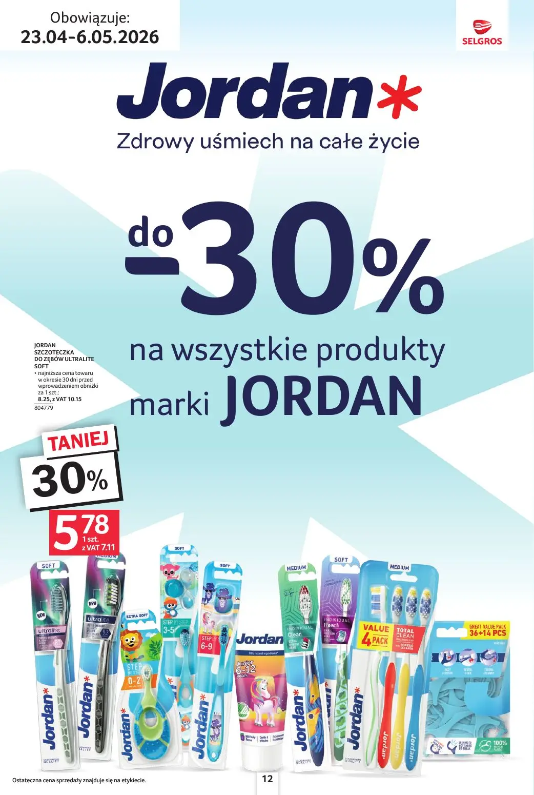 gazetka promocyjna SELGROS Katalog Uroda - Strona 12