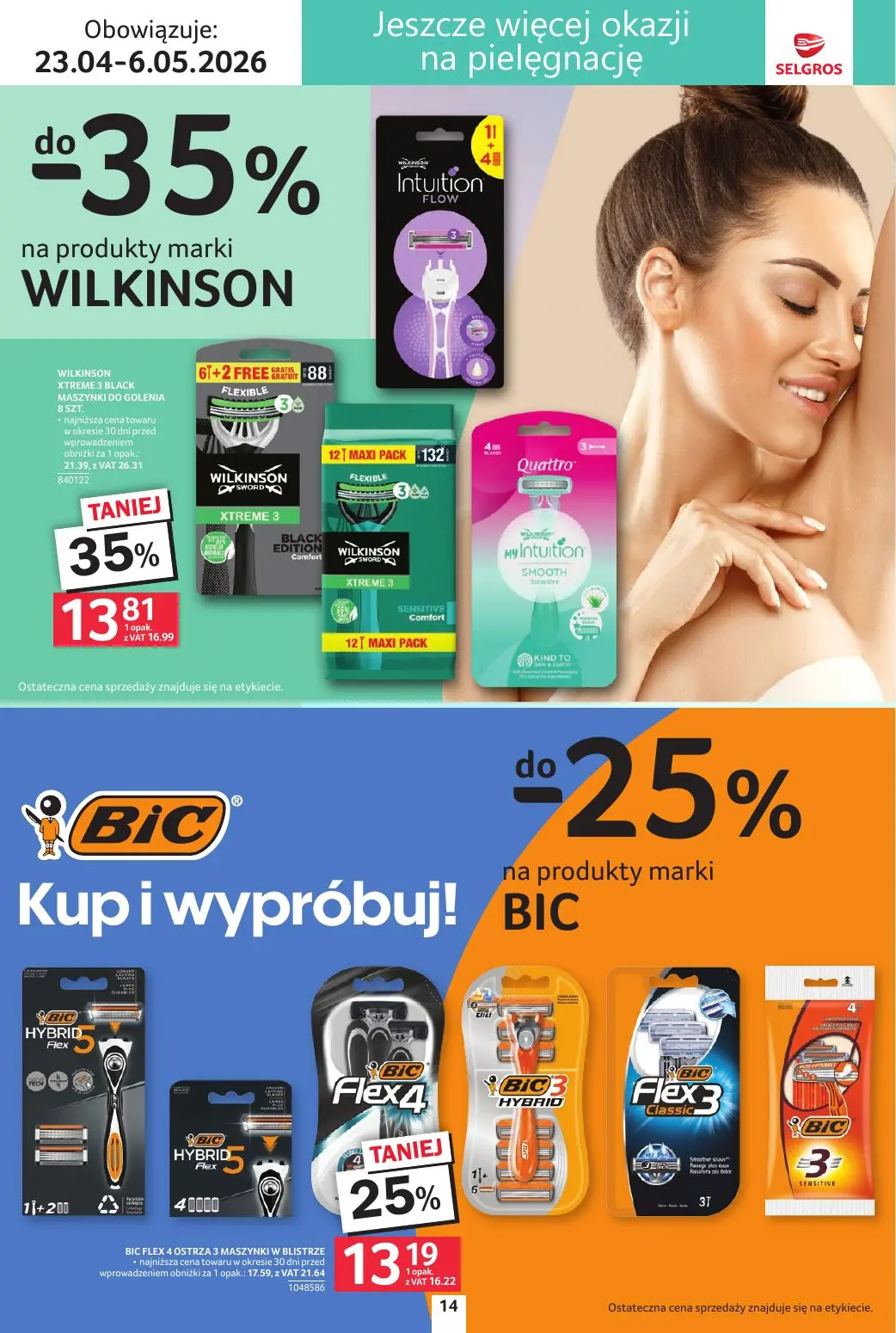 gazetka promocyjna SELGROS Katalog Uroda - Strona 14