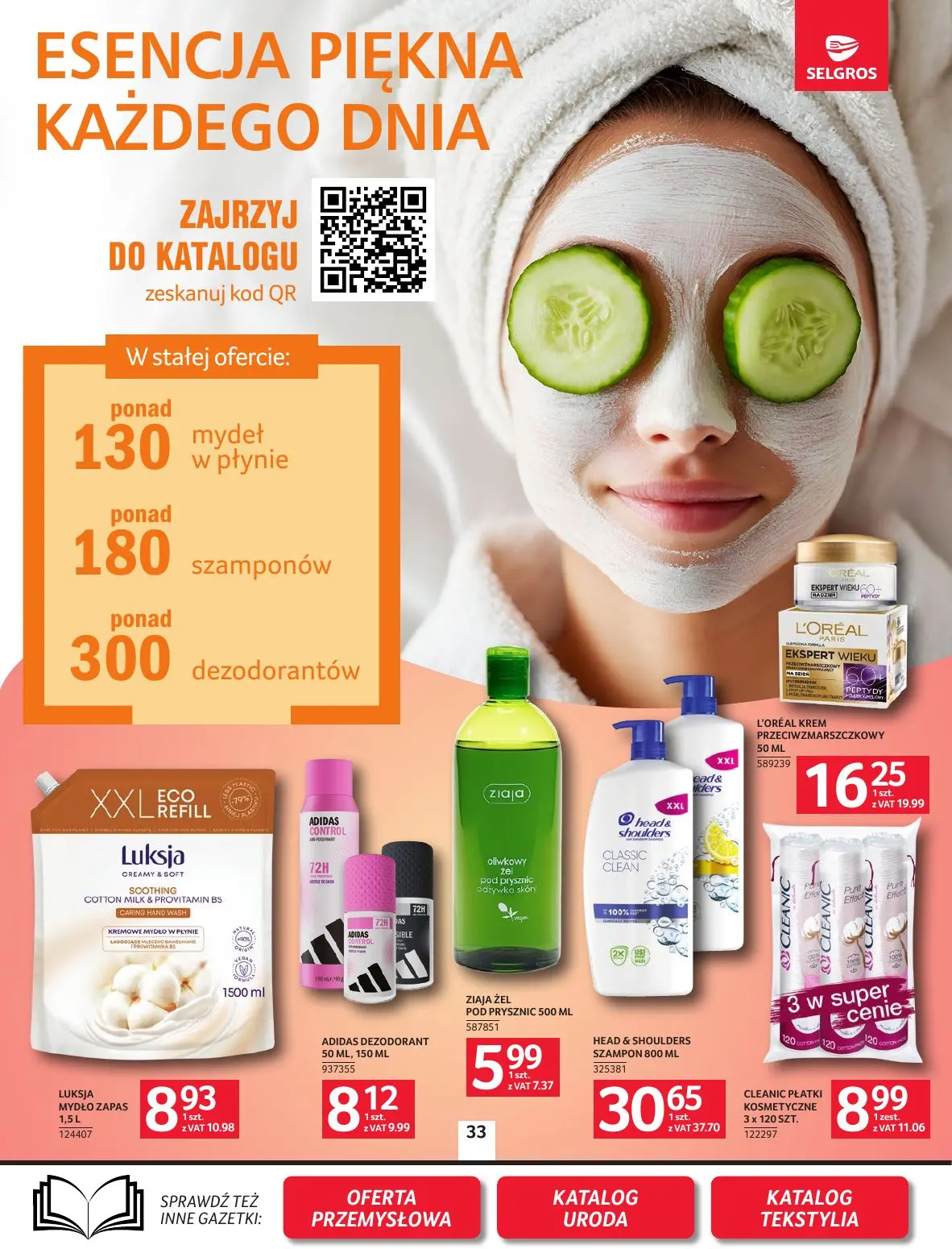 gazetka promocyjna SELGROS Oferta Spożywcza
 - Strona 27