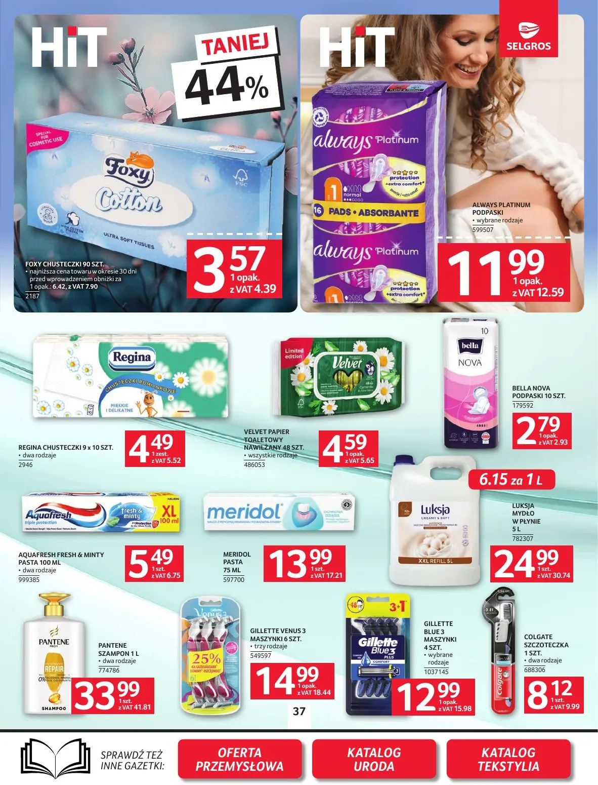 gazetka promocyjna SELGROS Oferta Spożywcza
 - Strona 31