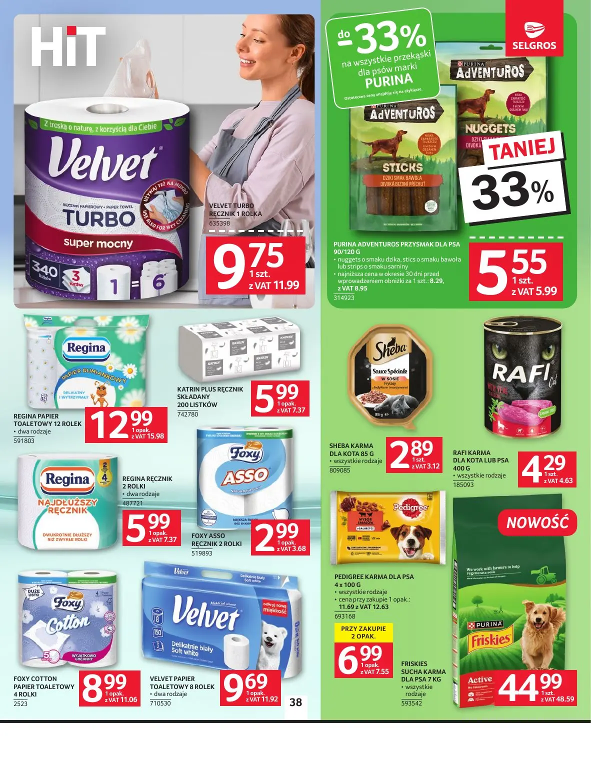 gazetka promocyjna SELGROS Oferta Spożywcza
 - Strona 32