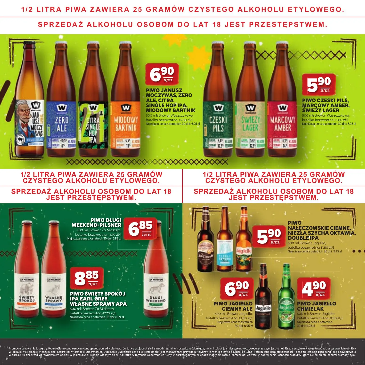 gazetka promocyjna Stokrotka Supermarket Grillujemy  - Strona 14