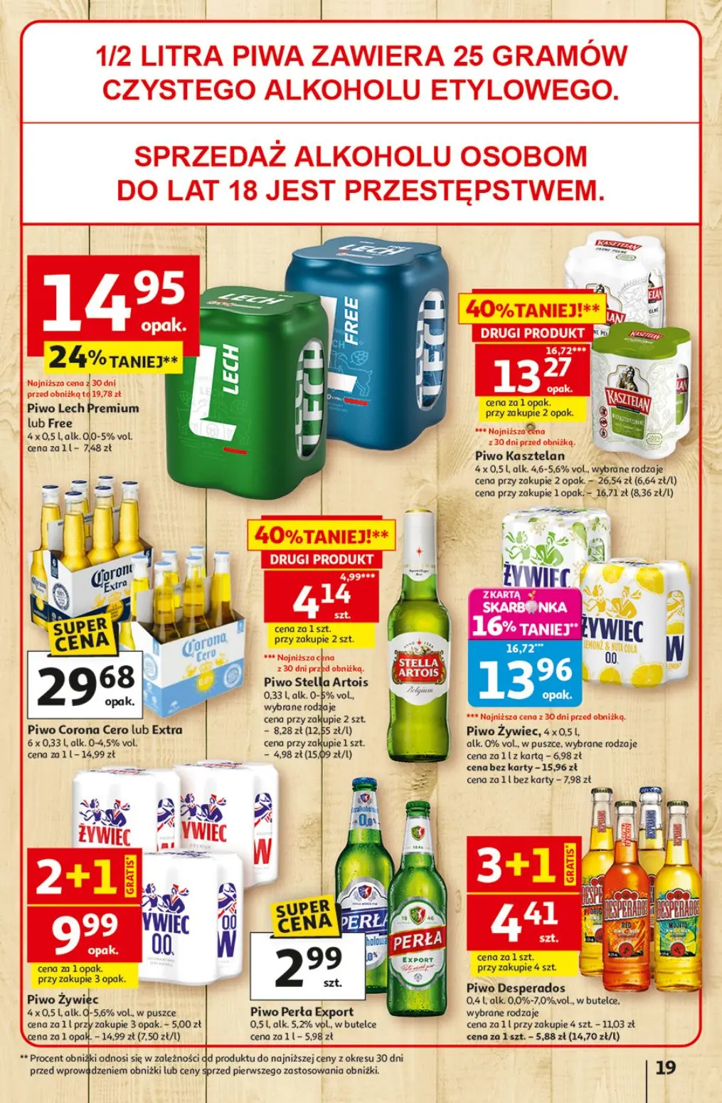gazetka promocyjna Auchan Ceny tak niskie, że usiądziesz - Strona 19