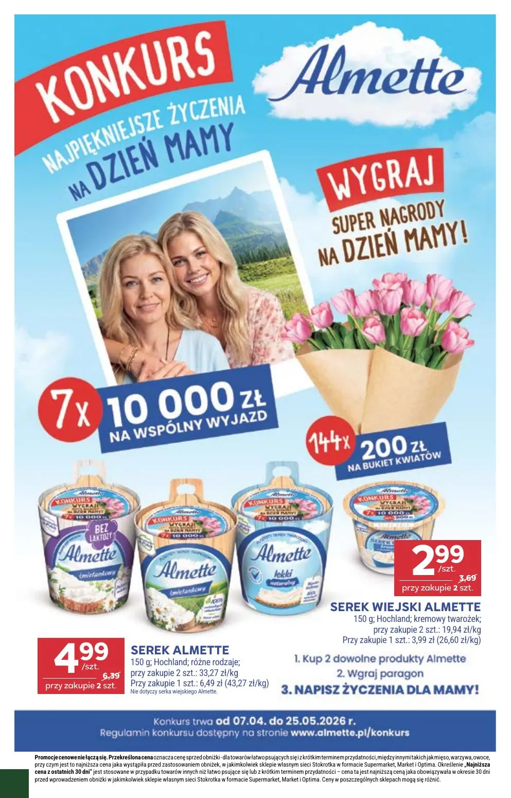 gazetka promocyjna Stokrotka Market Od czwartku - Strona 16