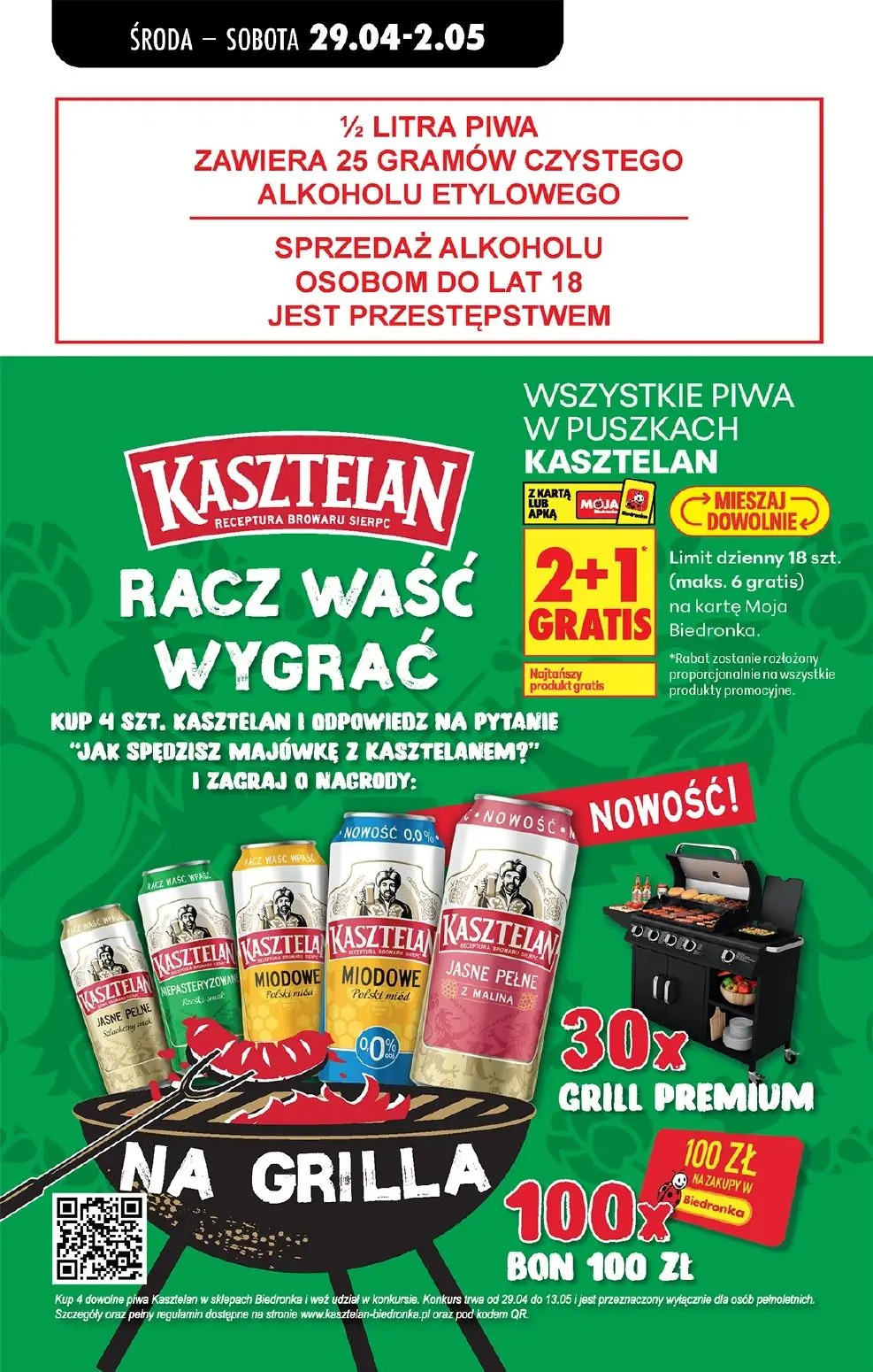 gazetka promocyjna Biedronka Lada tradycyjna. Od środy - Strona 15
