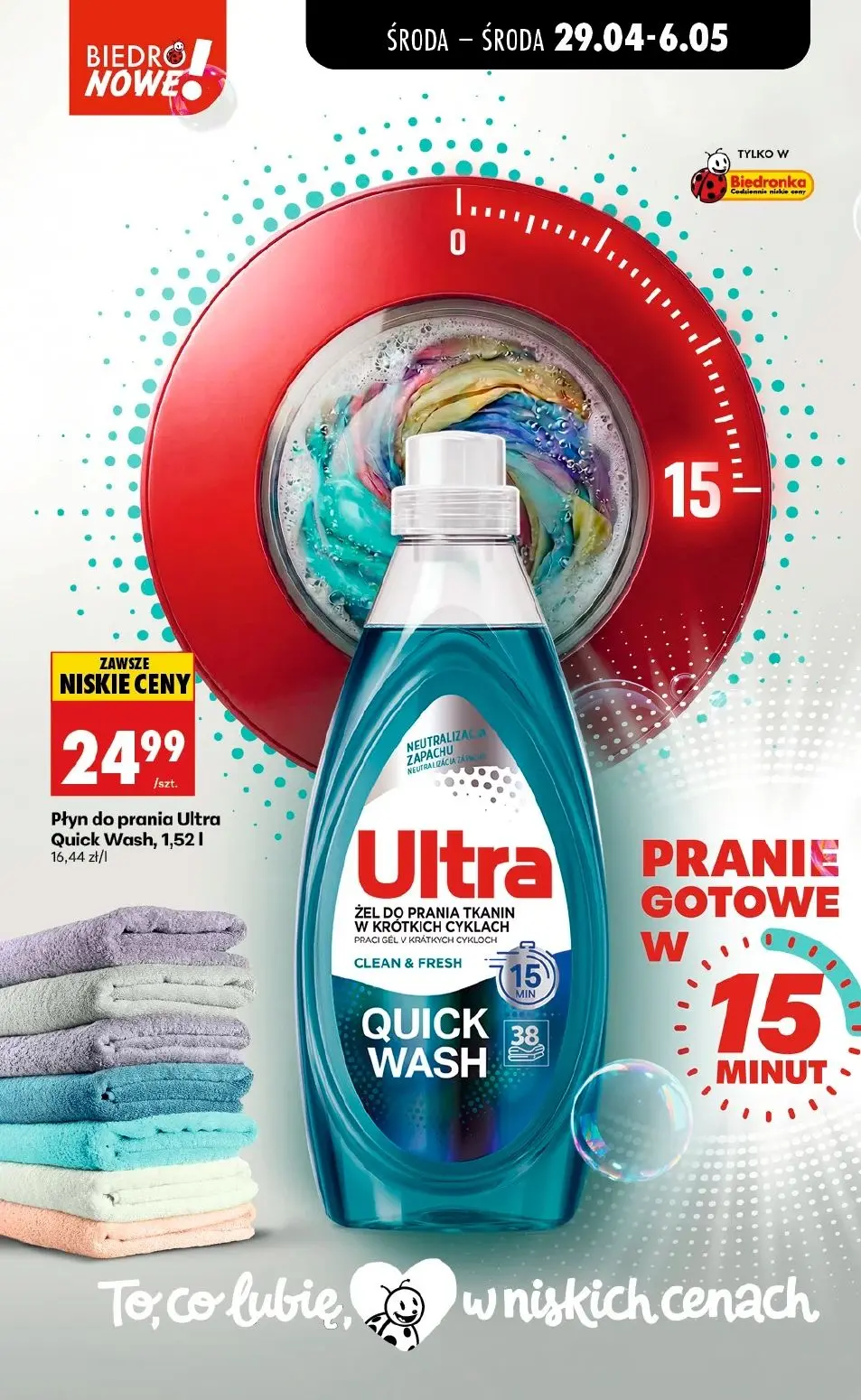 gazetka promocyjna Biedronka Lada tradycyjna. Od środy - Strona 86