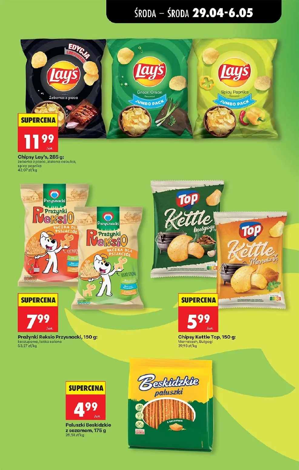 gazetka promocyjna Biedronka Od środy - Strona 11