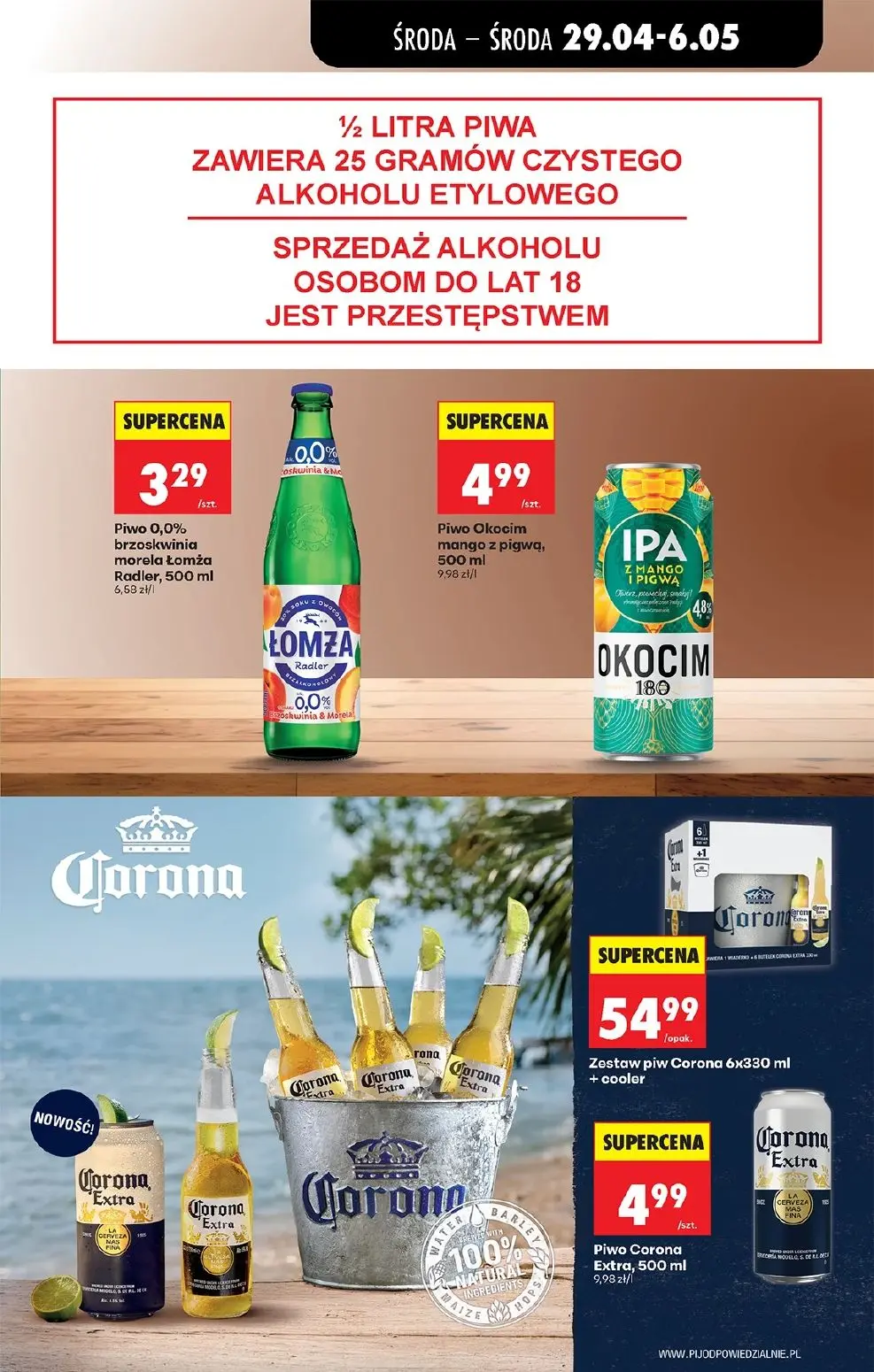 gazetka promocyjna Biedronka Od środy - Strona 82