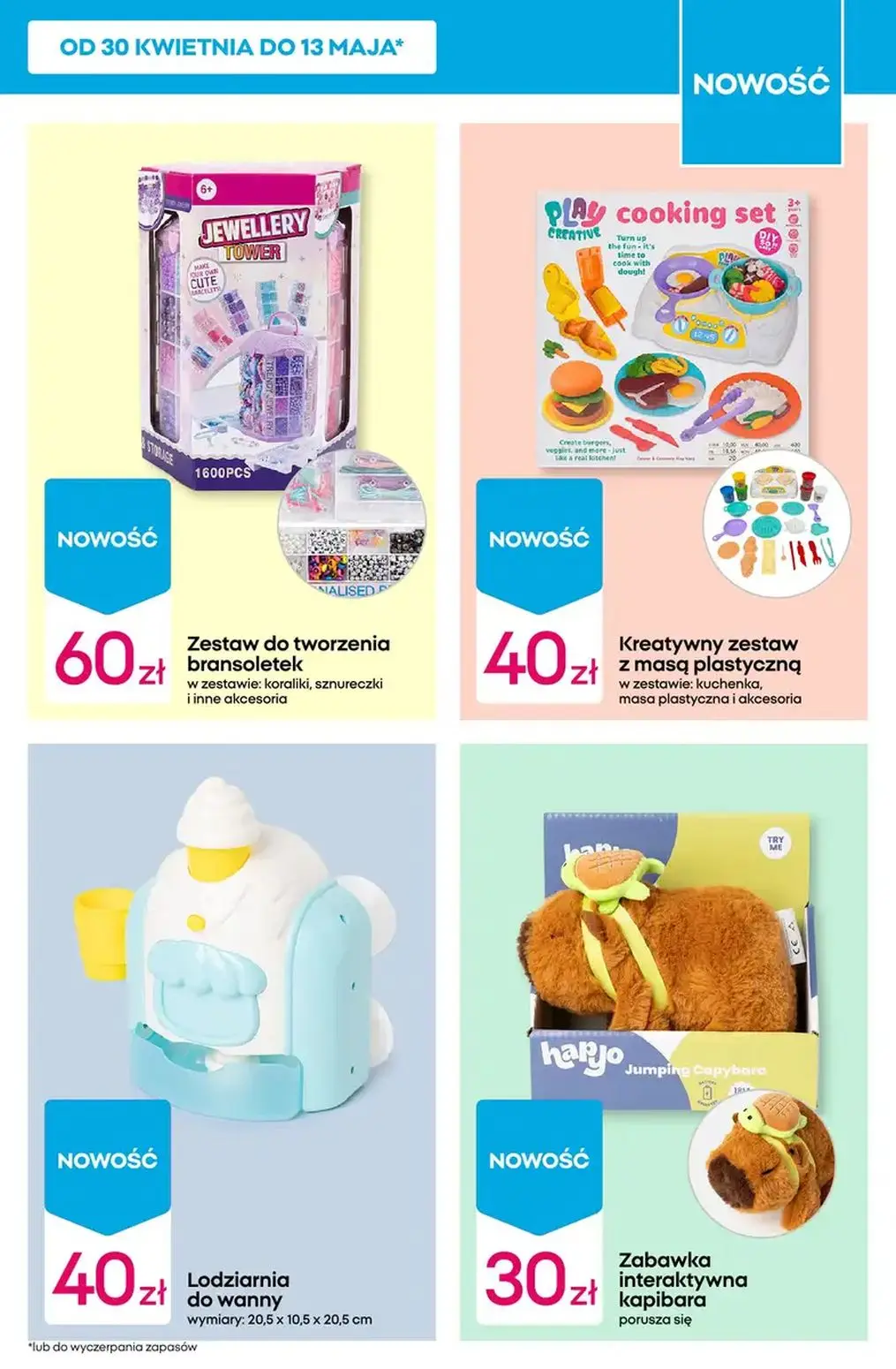 gazetka promocyjna PEPCO Hity tygodnia - Strona 7