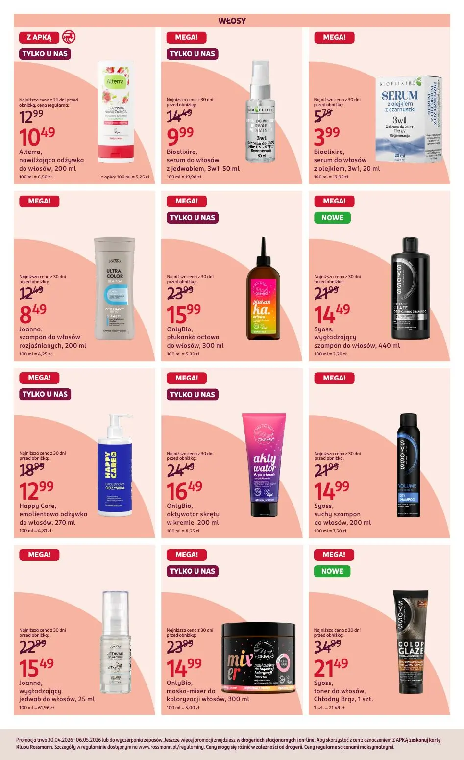 gazetka promocyjna ROSSMANN Moja Drogeria - Strona 3
