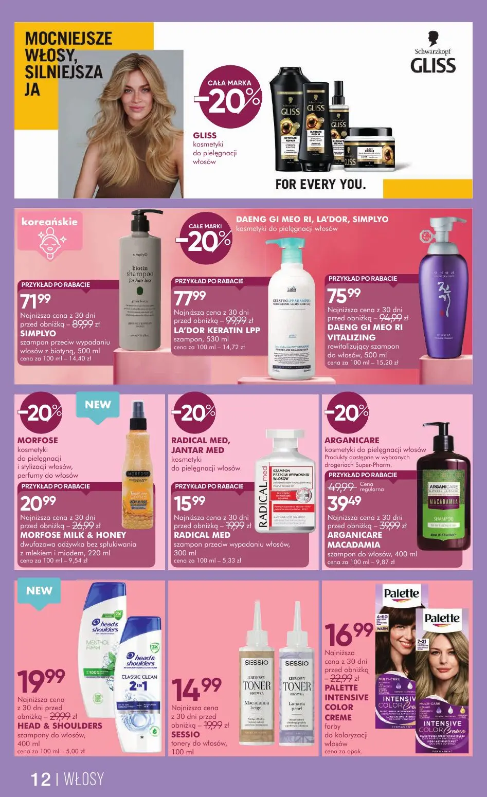 gazetka promocyjna SUPER-PHARM Dla niej, dla niego - Strona 12