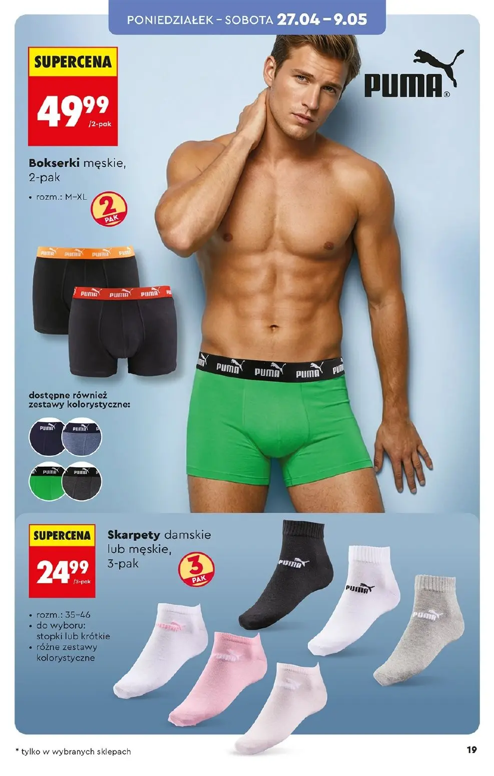 gazetka promocyjna Biedronka Hity i inspiracje biedronki - Strona 19