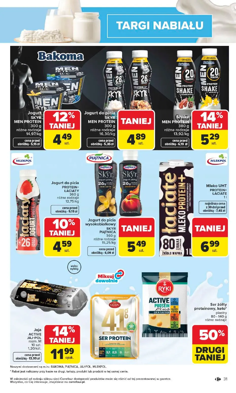 gazetka promocyjna Carrefour Gdańsk Ujeścisko - Strona 33