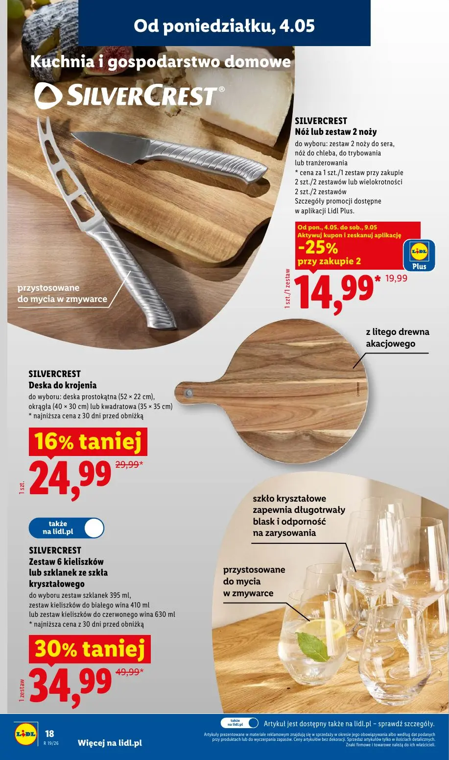 gazetka promocyjna LIDL Od poniedziałku - Strona 18