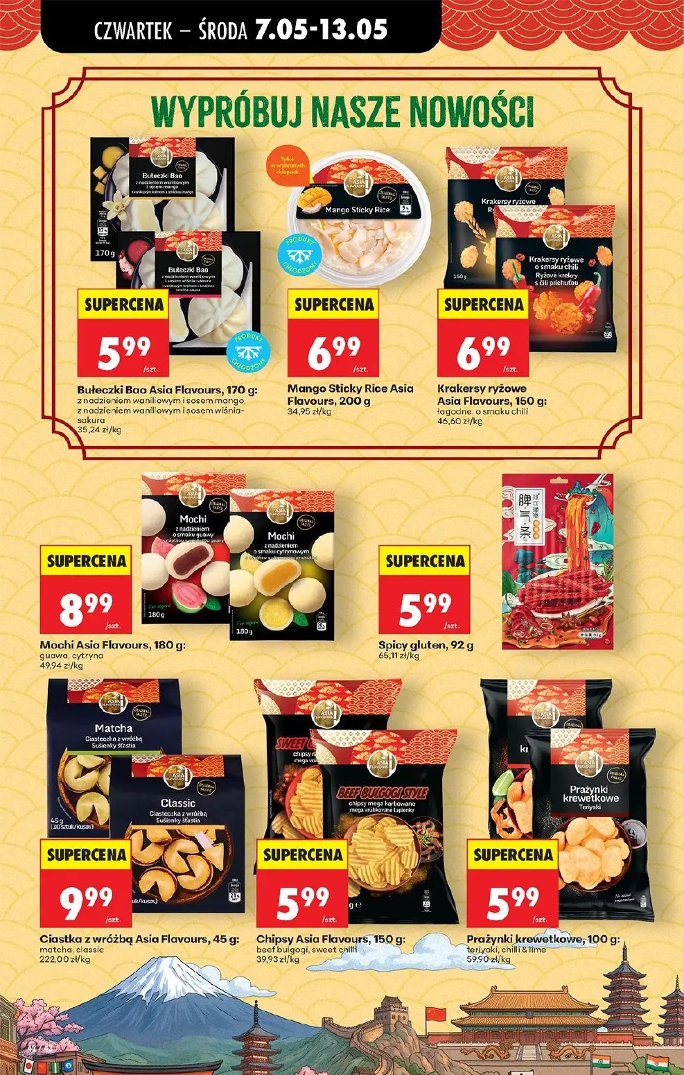 gazetka promocyjna Biedronka Od czwartku - Strona 48